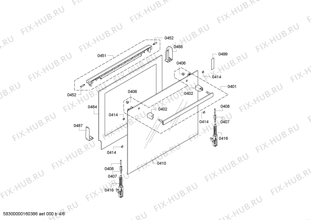 Схема №3 HEA24B140 с изображением Ручка конфорки для плиты (духовки) Bosch 00613743